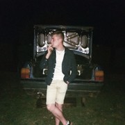 ���������� ������, ���� ������� ����, 27 ���, ������������ ��� ���������