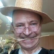 ���������� �����, ���� ������� �������, 56 ���, ������������ ��� ������, ����� � ���������