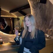 ���������� ���������, �����