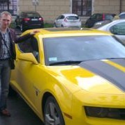 ���������� ����, ���� ������� ������, 43 ����, ������������ ��� ������