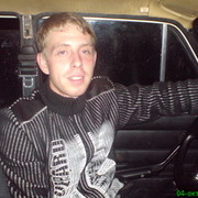 ���������� ����, ���� ������� ����, 39 ���, ������������ ��� ������