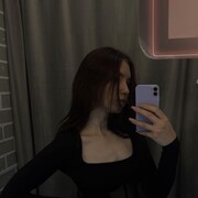  ,  Tatyana, 23