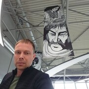  -,   , 37 ,   ,   