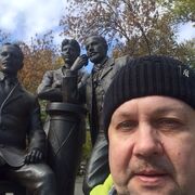 ���������� �������, ���� ������� ��, 57 ���, ������������ ��� ����� � ���������, c�������� ���������