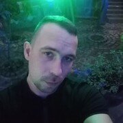  -,   Roman, 33 ,   ,   , c 