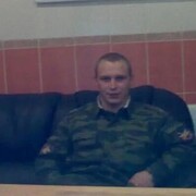  ,   Roman, 35 ,   ,   