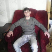 ���������� ������, ���� ������� Vahe, 43 ����, ������������ ��� ������, ����� � ���������, c�������� ���������