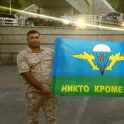 ���������� ������, ���� ������� �����, 41 ���, ������������ ��� ������, ����� � ���������, c�������� ���������