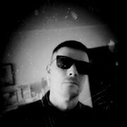 ���������� ������, ���� ������� ������, 38 ���, ������������ ��� ������, ����� � ���������