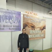 ���������� ���������, ���� ������� �������, 27 ���, ������������ ��� ������, ����� � ���������, c�������� ���������