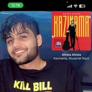  Adel,   Harsh Dhawan, 23 ,   ,   , c 