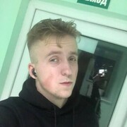 ���������� �����, ���� ����� ������, 25 ���, ������������ ��� ������, ����� � ���������