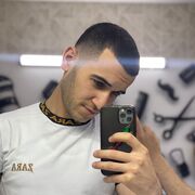 ���������� ������, ���� ������� Heyder, 26 ���, ������������ ��� ������, ����� � ���������