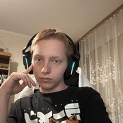  Andrychow,  sell, 18