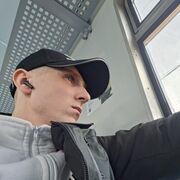 ���������� �������, ���� ����� ���������, 25 ���, ������������ ��� ����� � ���������, c�������� ���������