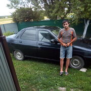  ,  Ivan, 41