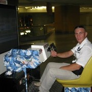 ���������� �����, ���� ������� �����, 46 ���, ������������ ��� ����� � ���������, c�������� ���������