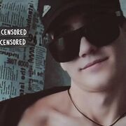 ���������� ��������, ������� ����, 26