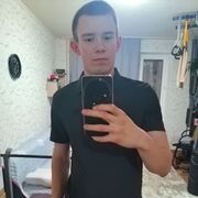 ���������� ���������, ���� ����� ������, 25 ���, ������������ ��� ������, ����� � ���������, c�������� ���������, ���������