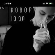 ���������� ����, ���� ����� ������, 24 ����, ������������ ��� ������, ����� � ���������