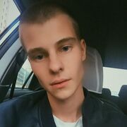 ���������� ������, ���� ������� ������, 29 ���, ������������ ��� ������, ����� � ���������