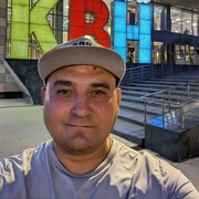 ���������� ������, ���� ������� ����, 43 ����, ������������ ��� ������, ����� � ���������, c�������� ���������