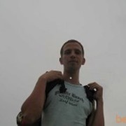 ���������� ������-��-����, ���� ������� ��������, 42 ����, ������������ ��� ������