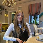 ���������� ���������, ����