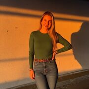 ���������� ����, �����