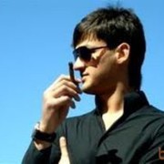 ���������� �������, ���� ������� ���, 46 ���, ������������ ��� ����� � ���������, c�������� ���������