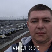  ,   Alexander, 44 ,   ,   , c 