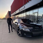 ���������� ����������, ���� ������� ����, 33 ����, ������������ 