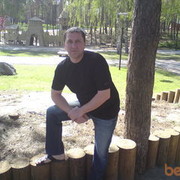 ���������� �������, ���� ������� ����, 48 ���, ������������ ��� ������