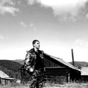 ���������� �������, ���� ������� ��������, 32 ����, ������������ ��� c�������� ���������