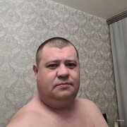 ���������� ��������, ���� ������� �������, 43 ����, ������������ ��� ������, ����� � ���������, c�������� ���������