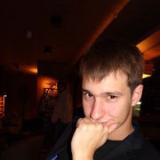 ���������� �������, ���� ������� ����, 34 ����, ������������ 