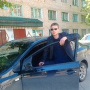 ���������� ������, ���� ������� �������, 32 ����, ������������ ��� ������, ����� � ���������, c�������� ���������