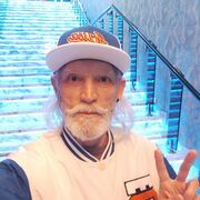 ���������� ����, ���� ������� �������, 54 ����, ������������ ��� ������, ����� � ���������, c�������� ���������, ���������