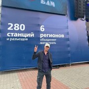  ,    , 43 ,   ,   , c 