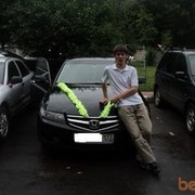 ���������� ������, ���� ������� �����, 32 ����, ������������ ��� ������, ����� � ���������, c�������� ���������