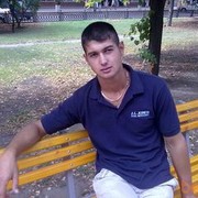 ���������� �������, ���� ������� ����, 33 ����, ������������ ��� ������