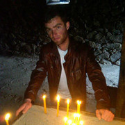 ���������� ������, ���� ������� Gevo, 34 ����, ������������ ��� ������, ����� � ���������, c�������� ���������