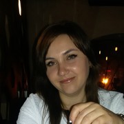  ,   Inna, 39 ,  
