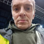 ���������� �����, ���� ������� �������, 44 ����, ������������ ��� ������, ����� � ���������