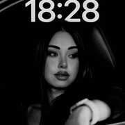 ���������� �������, Nilufar