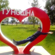 ���������� ������, ���� ������� ������, 39 ���, ������������ ��� c�������� ���������