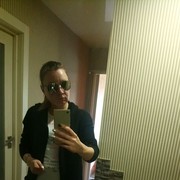 ���������� �����, ���� ������� ����, 40 ���, ������������ ��� ������, ����� � ���������, c�������� ���������