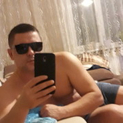 ���������� �����������, ���� ������� �����, 44 ����, ������������ ��� ������, ����� � ���������, c�������� ���������