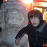 ���������� �������, ���� ������� Father, 36 ���, ������������ ��� ������