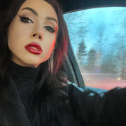 ���������� ������, ���� ������� Nata, 28 ���, ������������ ��� ������, ����� � ���������